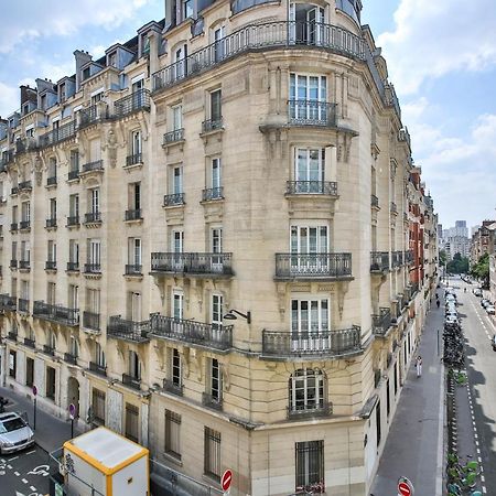 Cosy 4P Fullequiped/Jardin Des Plantes/La Sorbonne Apartment Paris Exterior photo